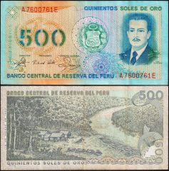 Peru500-1982-A7600