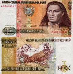 Peru500-1987x