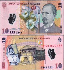 Romania10-2005-9B36
