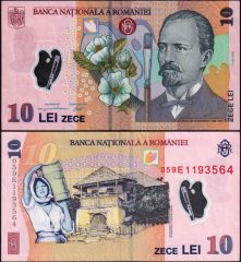 Romania10-2005-9E11