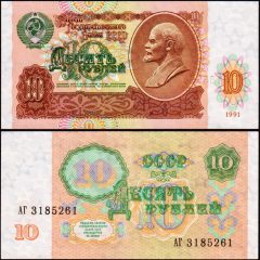 Russia10-1991-261