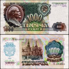 Russia1000-1992-931