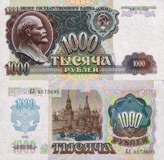 Russia1000-1992x
