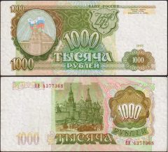 Russia1000-1993-437