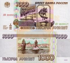 Russia1000-1995x