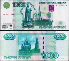 Russia1000-2004-212