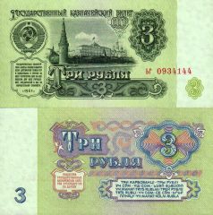 Russia3-1961x