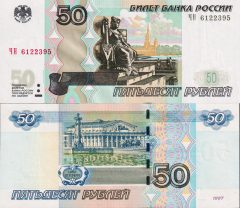 Russia50-2004x