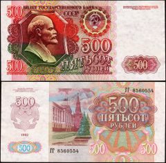 Russia500-1992-856