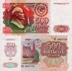 Russia500-1992x
