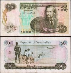 Seychelles50-1977-A160-P21