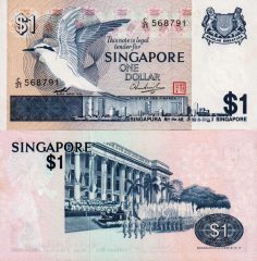 Singapore1-1976x