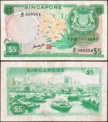 Singapore5-1970-390