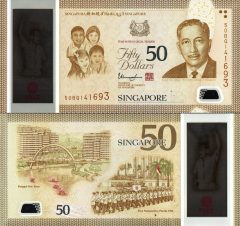 Singapore50-2015x