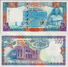 Siria100-1998x