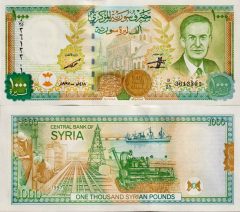 Siria1000-1997x