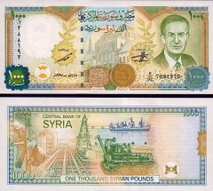 Siria1000-1998