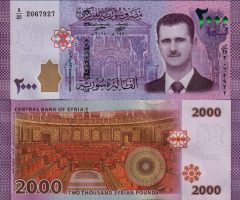 Siria1000-2018