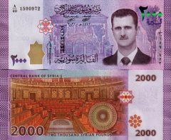 Siria2000-2021x