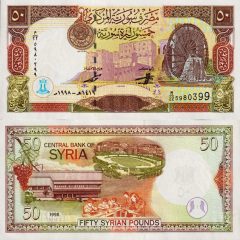 Siria50-1998x