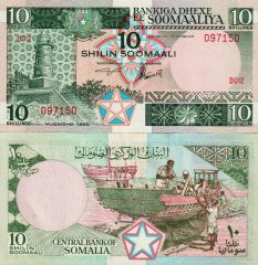 Somalia10-1983z
