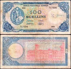 Somalia100-1971-717