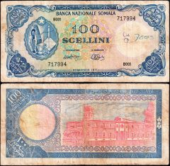 Somalia100-1971-717