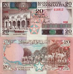 Somalia20-1989