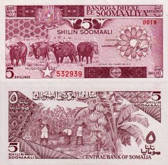 Somalia5-1987x