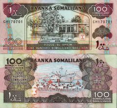 Somaliland100-2002x