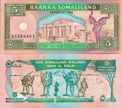 Somaliland5-1994x