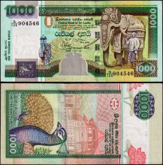 SriLanka1000-2001-904
