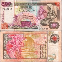SriLanka500-1991-240