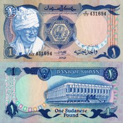 Sudan1-1981x