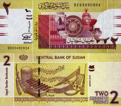 Sudan2-2015x