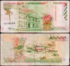 Suriname10000-1997-AD108