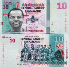 Swaziland10-2015x
