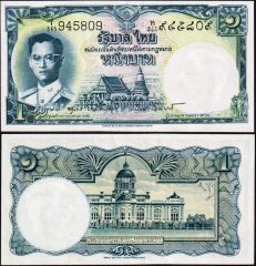 Tailandia1-1955-945
