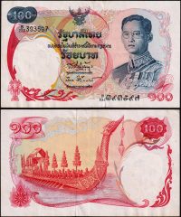 Tailandia100-1968-393
