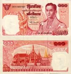 Tailandia100-1969-39k