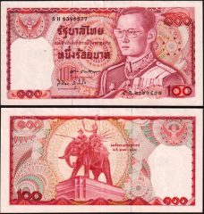 Tailandia100-1978-5H63