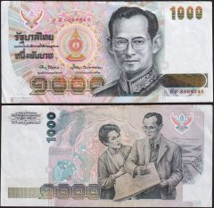 Tailandia1000-1992-0F80