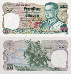 Tailandia20-1981-60