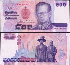 Tailandia500-1996-8C94