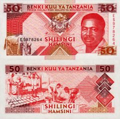Tanzania50-1993x