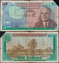 Tunisia10-1969-4638