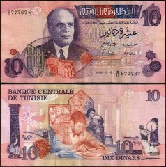 Tunisia10-1973-677