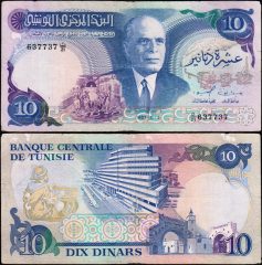 Tunisia10-1983-637