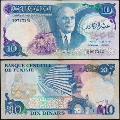Tunisia10-1983-907