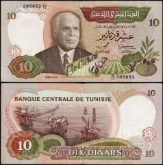 Tunisia10-1986-395